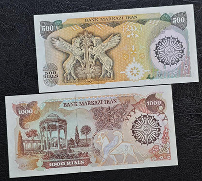 Full Set of 100, 200, 500, 1000, 5000 and 10000 Rials early revolution notes 1981 Persian notes Uncirculated UNC