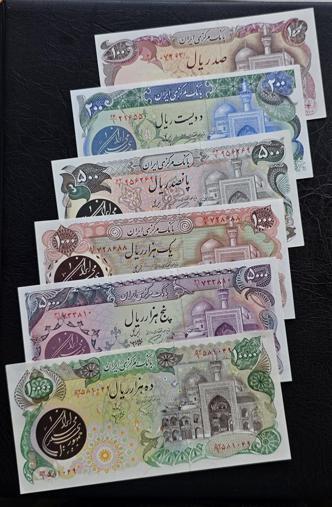 Full Set of 100, 200, 500, 1000, 5000 and 10000 Rials early revolution notes 1981 Persian notes Uncirculated UNC