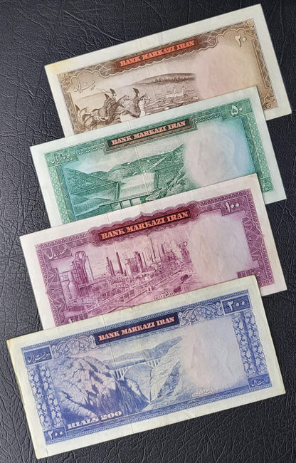 Set of 20, 50, 100 and 200 Rials 1969- 1971 Pahlavi Shah Persian notes Extremely fine XF to About Uncirculated AUNC