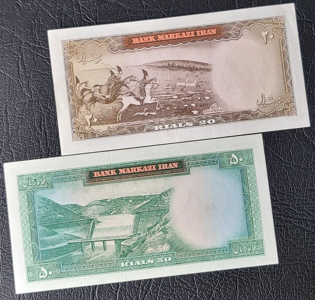 Set of 20, 50, 100 and 200 Rials 1969- 1971 Pahlavi Shah Persian notes About Uncirculated AUNC to Uncirculated UNC