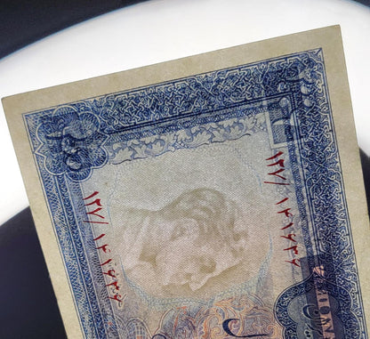 200 Rials blue 1971 Pahlavi Rare Persian banknote About Uncirculated (middle fold) P92
