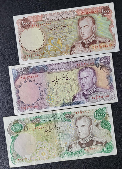 Set of 1000, 5000 and 10000 Rials 1974 Pahlavi Shah Persian notes Very fine VF to Extremely fine XF