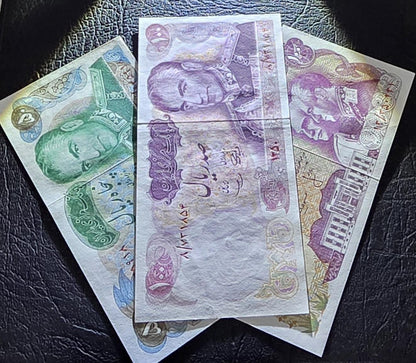 Set of 50 and 100 (×2) Rials 1971- 1976 Commemorative set Pahlavi Shah Persian note Gem Uncirculated (three banknotes)