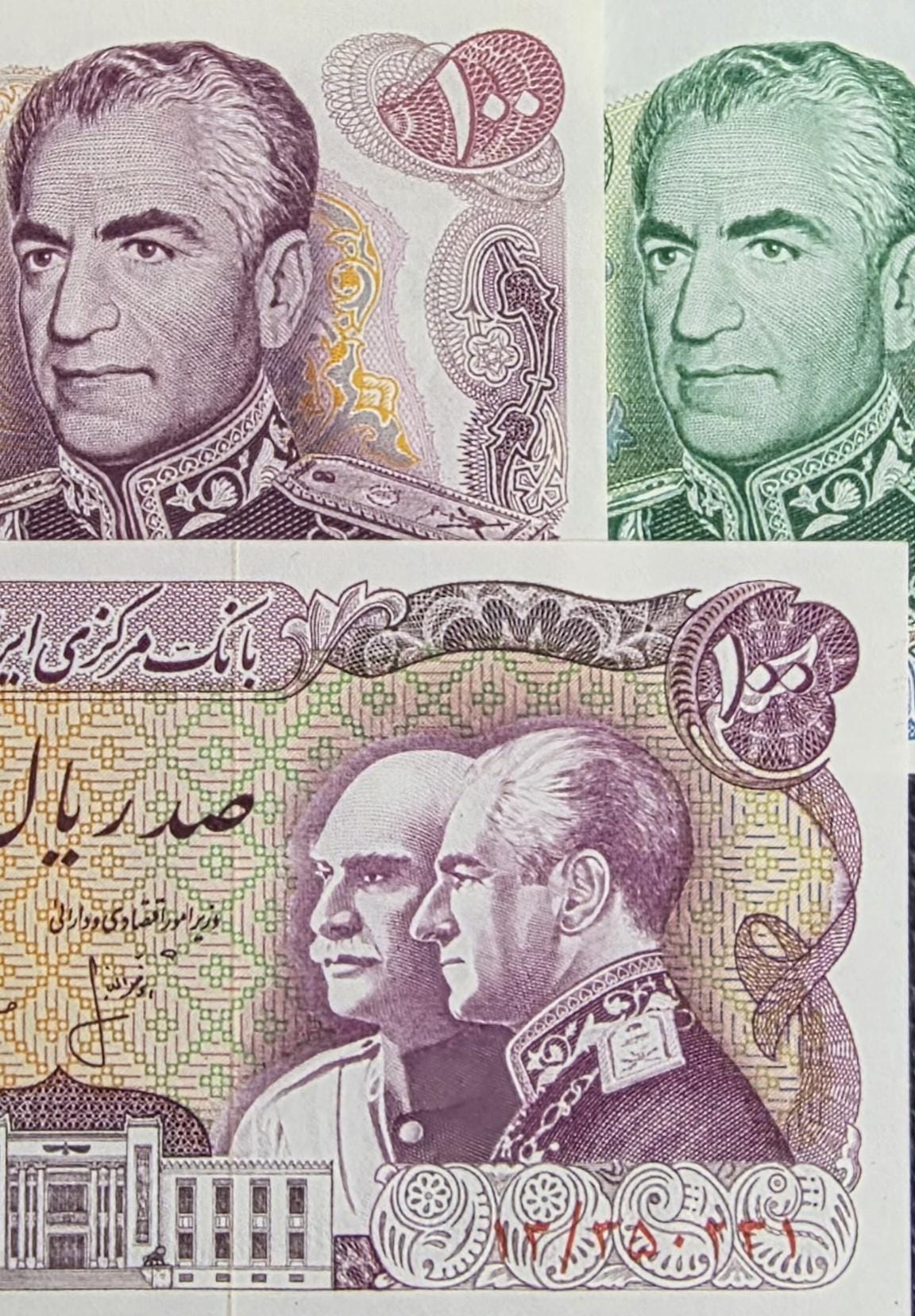 Set of 50 and 100 (×2) Rials 1971- 1976 Commemorative set Pahlavi Shah Persian note Gem Uncirculated (three banknotes)