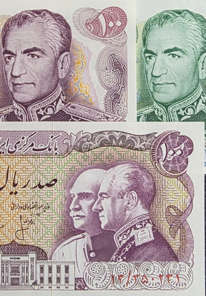 Set of 50 and 100 (×2) Rials 1971- 1976 Commemorative set Pahlavi Shah Persian note Gem Uncirculated (three banknotes)