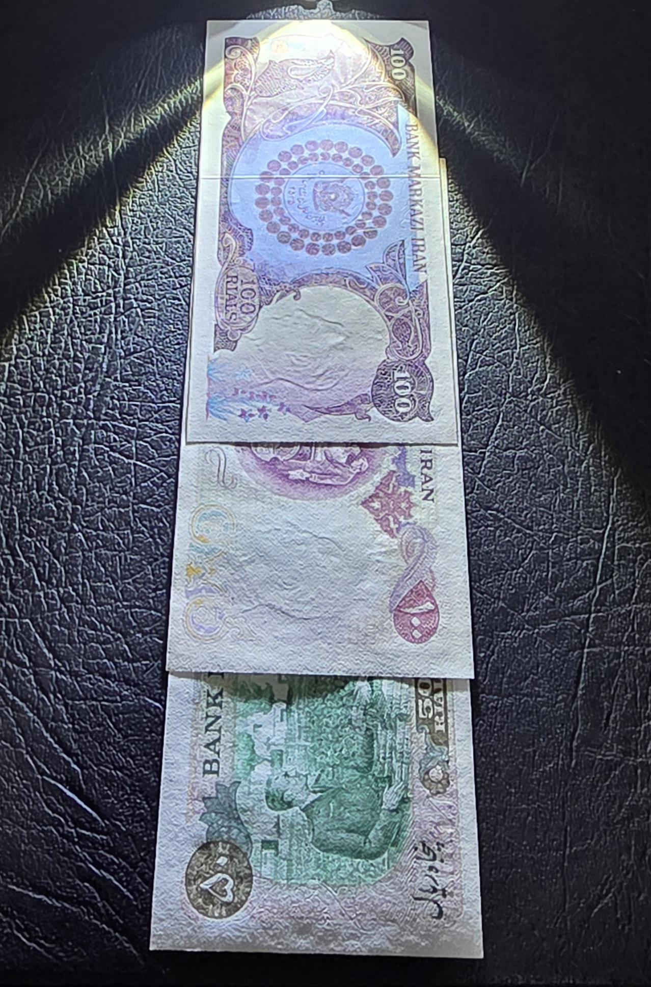 Set of 50 and 100 (×2) Rials 1971- 1976 Commemorative set Pahlavi Shah Persian note Gem Uncirculated (three banknotes)