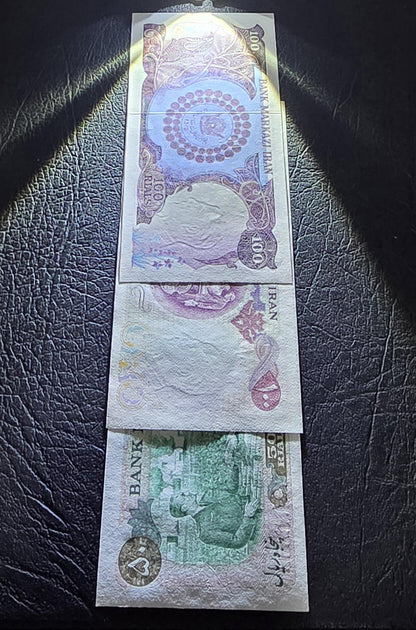 Set of 50 and 100 (×2) Rials 1971- 1976 Commemorative set Pahlavi Shah Persian note Gem Uncirculated (three banknotes)
