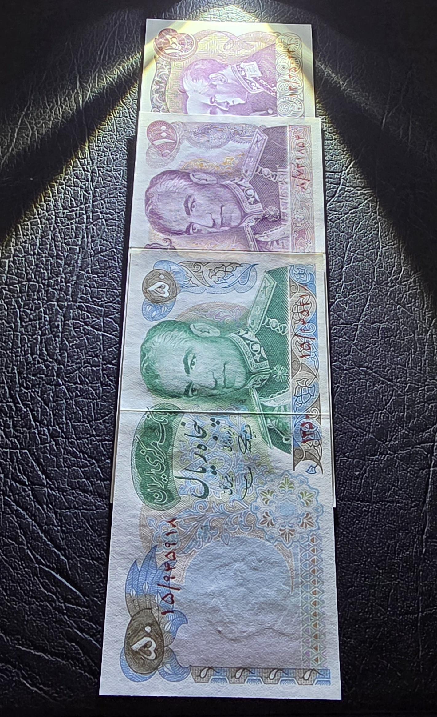 Set of 50 and 100 (×2) Rials 1971- 1976 Commemorative set Pahlavi Shah Persian note Gem Uncirculated (three banknotes)