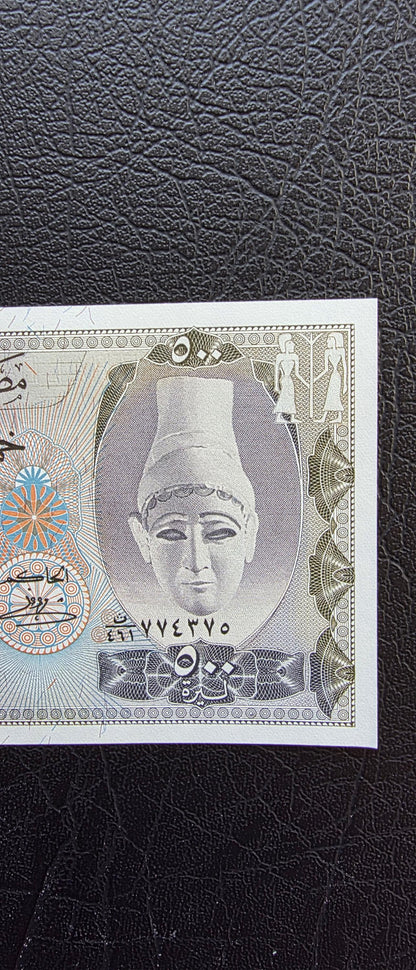500 Lira Syria 1976 - 1992 Syrian Pounds Uncirculated UNC GEM (large size)