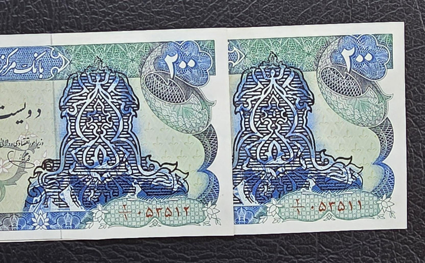 200 Rials 1979- 1981 Pahlavi Overprint Surcharge Lion and Sun Persian note Uncirculated (rare)