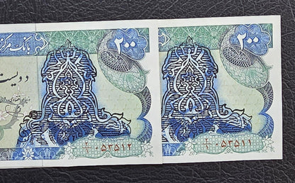 200 Rials 1979- 1981 Pahlavi Overprint Surcharge Lion and Sun Persian note Uncirculated (rare)
