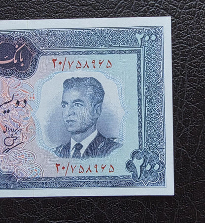 200 Rials 1965 Pahlavi Persian note Uncirculated UNC minor spot P 81