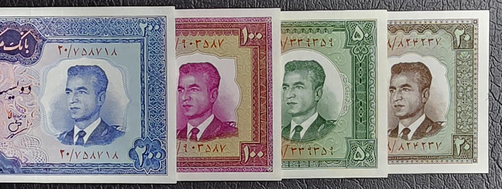 Set of 20, 50, 100 and 200 Rials 1965 Pahlavi Persian notes Gem Uncirculated UNC (Four banknotes)