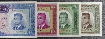 Set of 20, 50, 100 and 200 Rials 1965 Pahlavi Persian notes Gem Uncirculated UNC (Four banknotes)