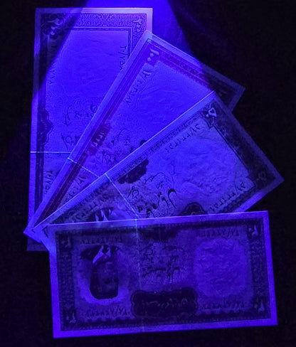 Set of 20, 50, 100 and 200 Rials 1965 Pahlavi Persian notes Gem Uncirculated UNC (Four banknotes)