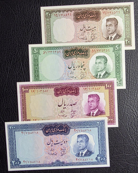 Set of 20, 50, 100 and 200 Rials 1965 Pahlavi Persian notes Gem Uncirculated UNC (Four banknotes)