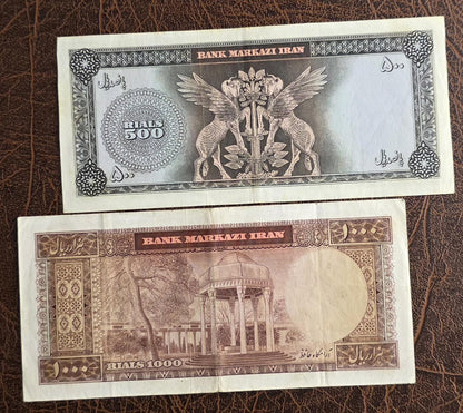Set of 500 and 1000 Rials 1962- 1969 Pahlavi Persian note Dollar design Fine to Very fine quality