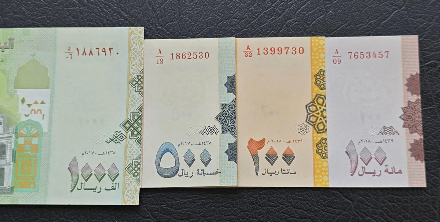 Set of 100, 200, 500 and 1000 Rials 2017 Yemen Uncirculated UNC