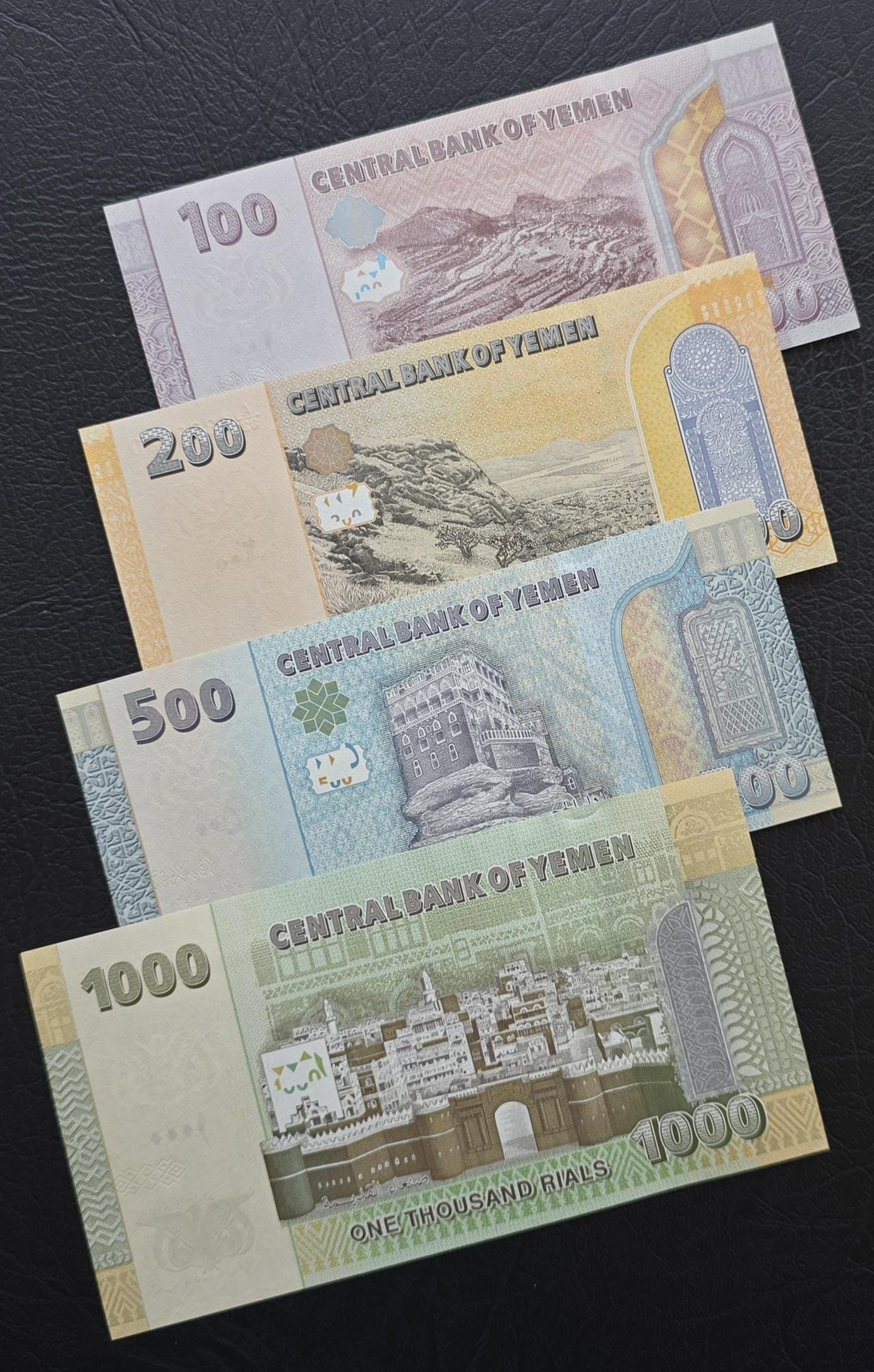 Set of 100, 200, 500 and 1000 Rials 2017 Yemen Uncirculated UNC