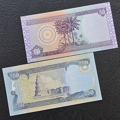 Set of 50, 250, 500, 1000, 5000 Dinars 2004 Iraq Uncirculated UNC (Five notes)- see the description