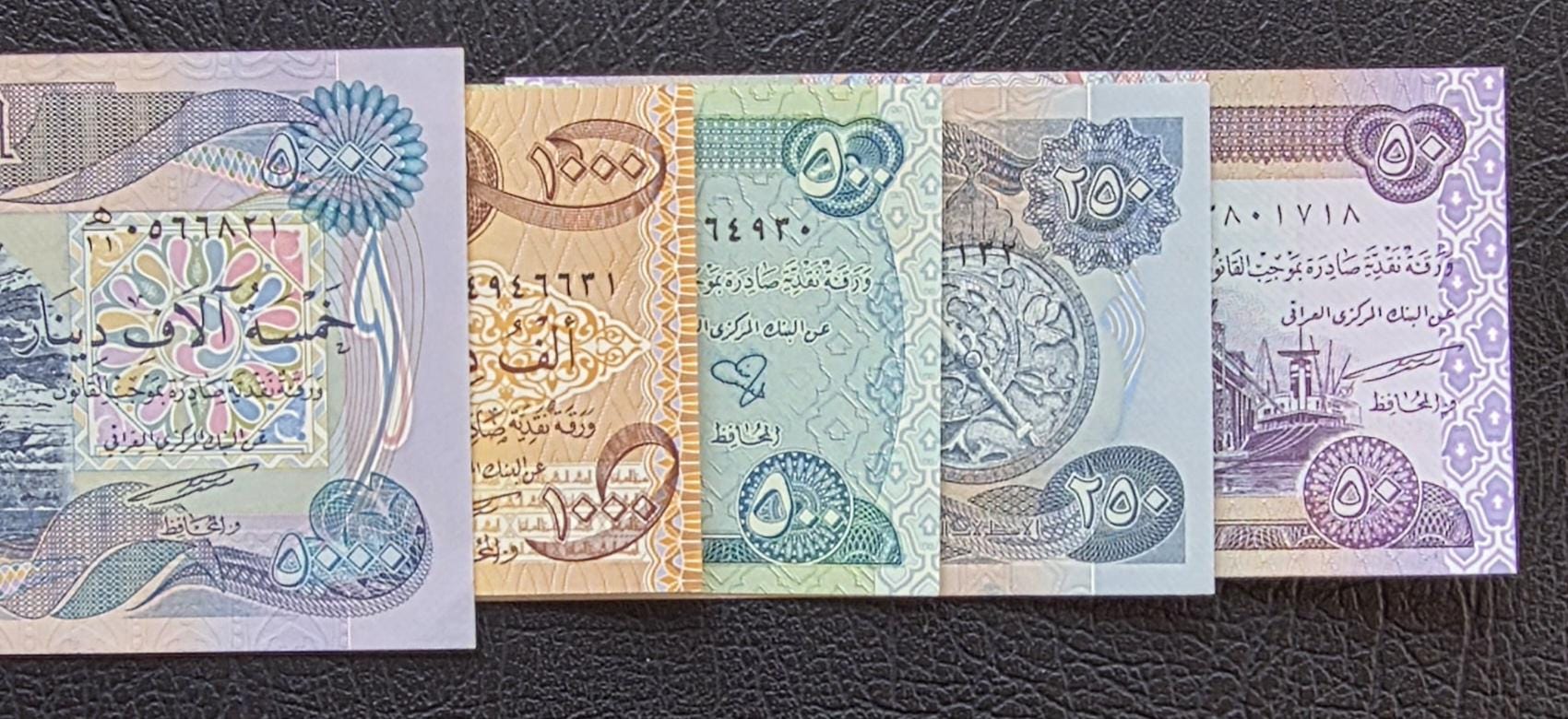 Set of 50, 250, 500, 1000, 5000 Dinars 2004 Iraq Uncirculated UNC (Five notes)- see the description
