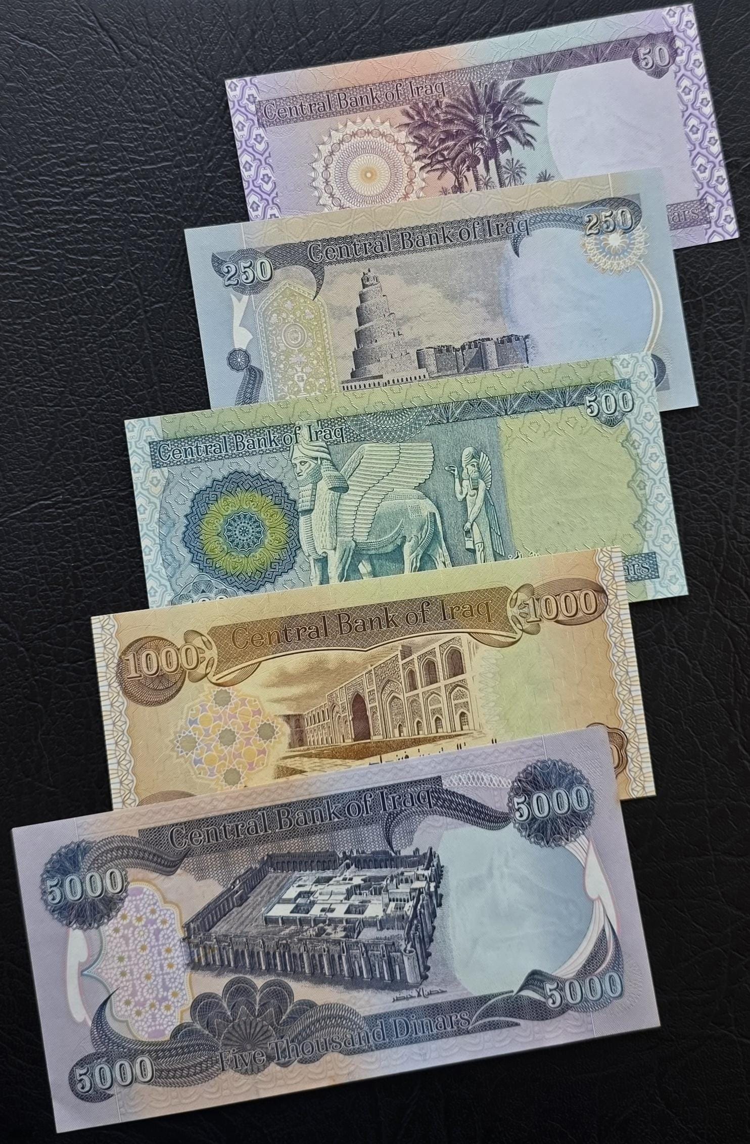 Set of 50, 250, 500, 1000, 5000 Dinars 2004 Iraq Uncirculated UNC (Five notes)- see the description