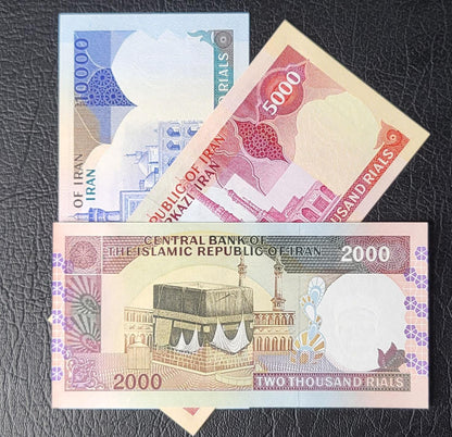 Set of 2000, 5000 and 10000 Rials 1983- 1986 Persian Banknotes (Demonstration series- after the revolution) Gem Uncirculated UNC