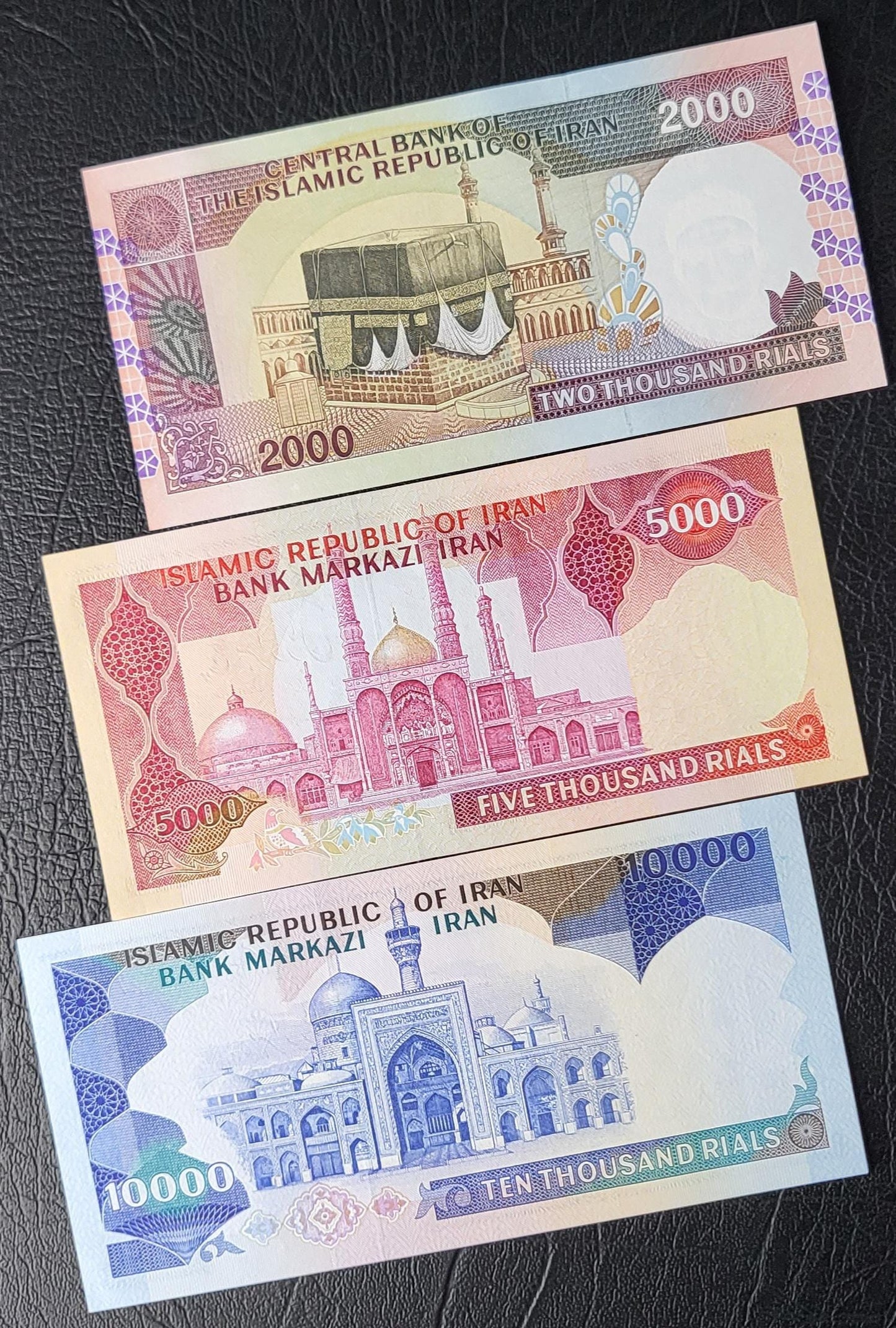 Set of 2000, 5000 and 10000 Rials 1983- 1986 Persian Banknotes (Demonstration series- after the revolution) Gem Uncirculated UNC