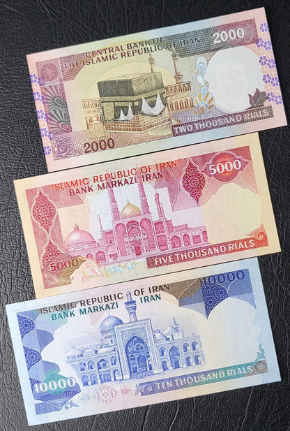 Set of 2000, 5000 and 10000 Rials 1983- 1986 Persian Banknotes (Demonstration series- after the revolution) Gem Uncirculated UNC