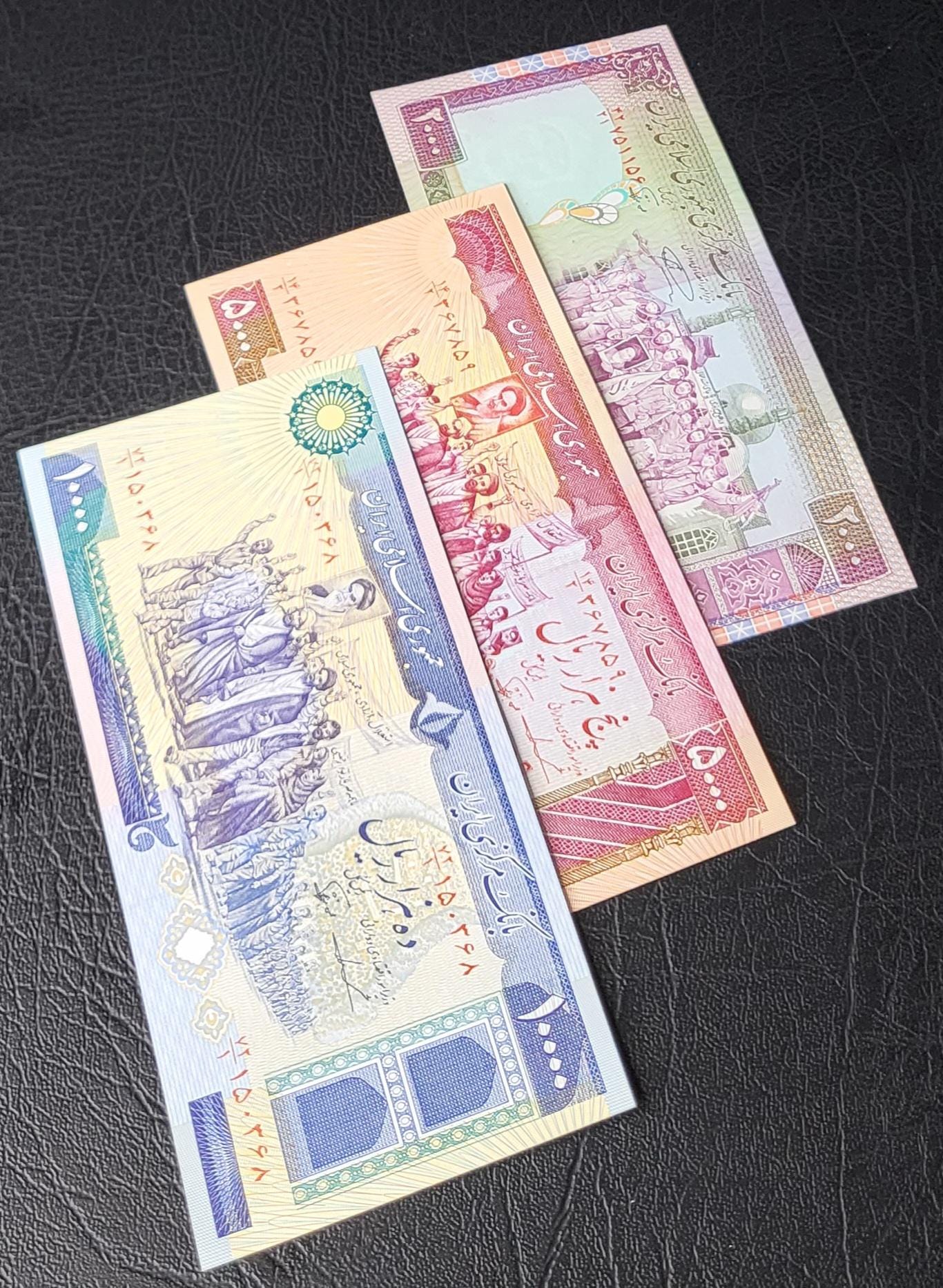 Set of 2000, 5000 and 10000 Rials 1983- 1986 Persian Banknotes (Demonstration series- after the revolution) Gem Uncirculated UNC