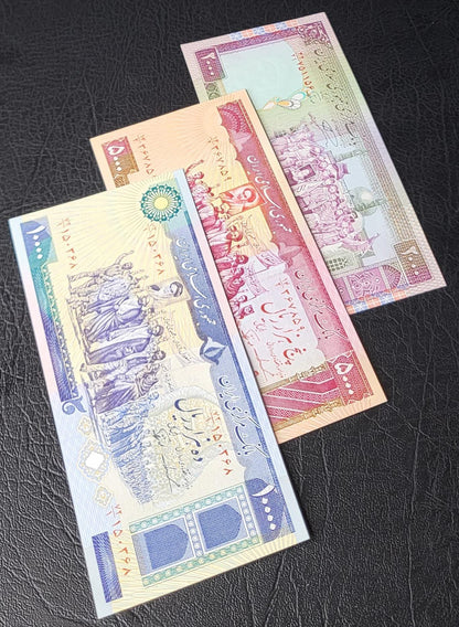 Set of 2000, 5000 and 10000 Rials 1983- 1986 Persian Banknotes (Demonstration series- after the revolution) Gem Uncirculated UNC