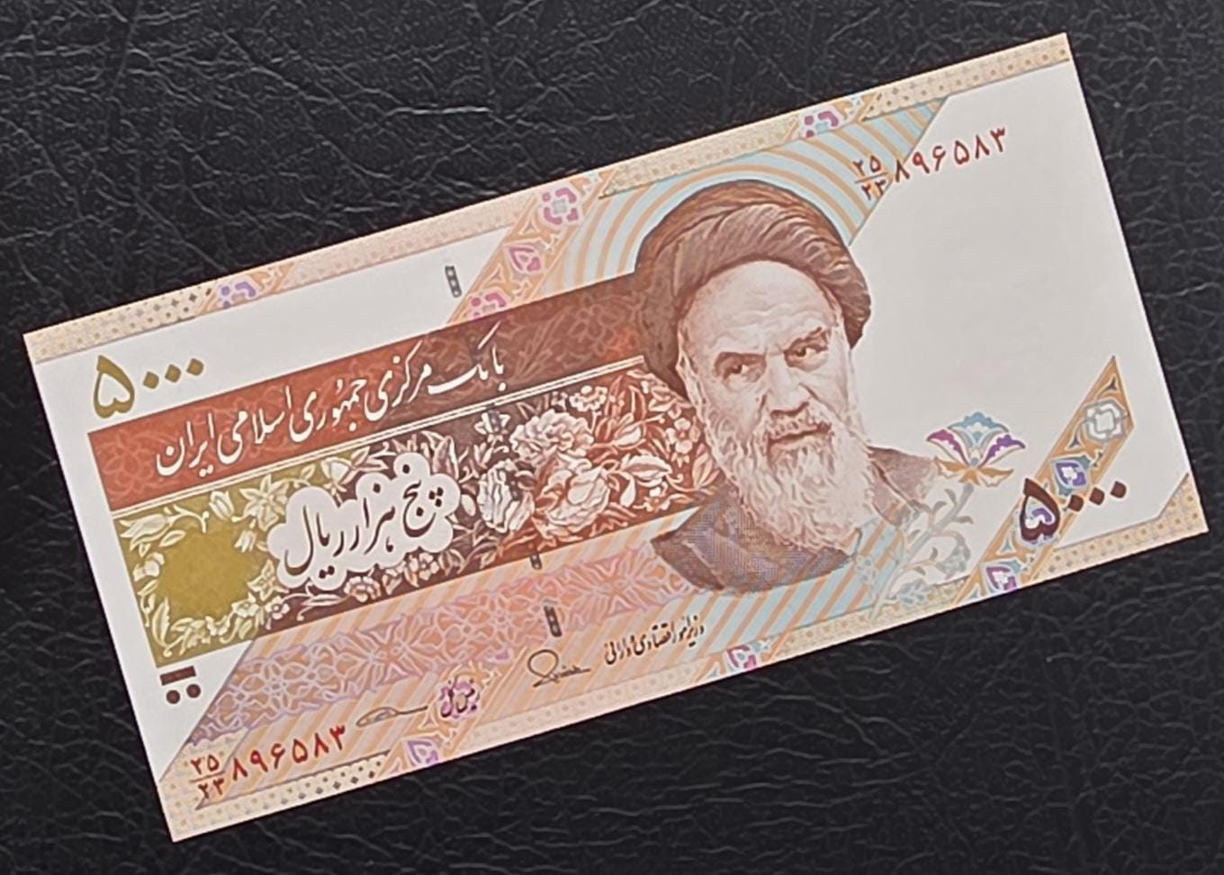 Mega Set of 100, 200, 500, 1000 (x2), 2000 (x2), 5000, 10000 (x2), 20000, 50000 and 100000 Rials 1985-2018 Persian notes Uncirculated UNC