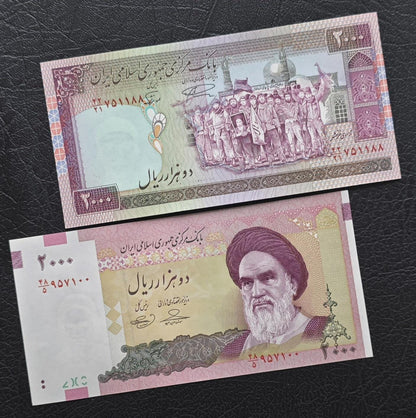Mega Set of 100, 200, 500, 1000 (x2), 2000 (x2), 5000, 10000 (x2), 20000, 50000 and 100000 Rials 1985-2018 Persian notes Uncirculated UNC