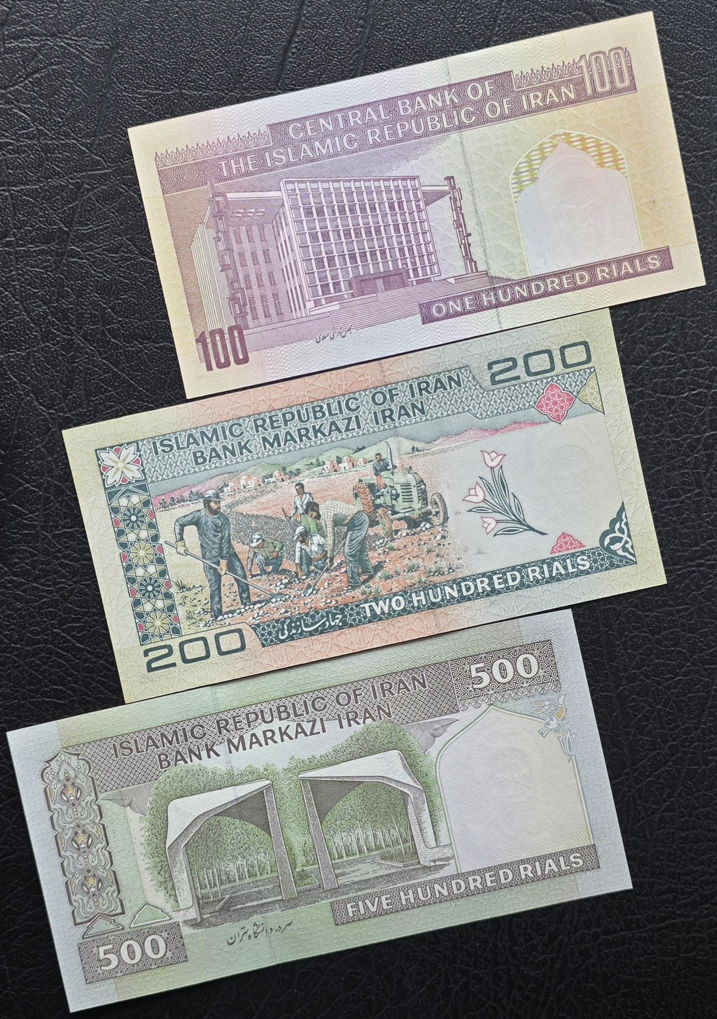 Mega Set of 100, 200, 500, 1000 (x2), 2000 (x2), 5000, 10000 (x2), 20000, 50000 and 100000 Rials 1985-2018 Persian notes Uncirculated UNC