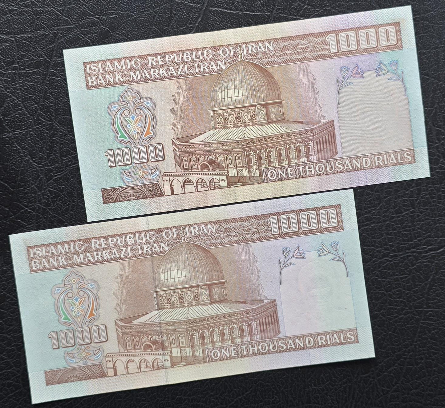 Mega Set of 100, 200, 500, 1000 (x2), 2000 (x2), 5000, 10000 (x2), 20000, 50000 and 100000 Rials 1985-2018 Persian notes Uncirculated UNC