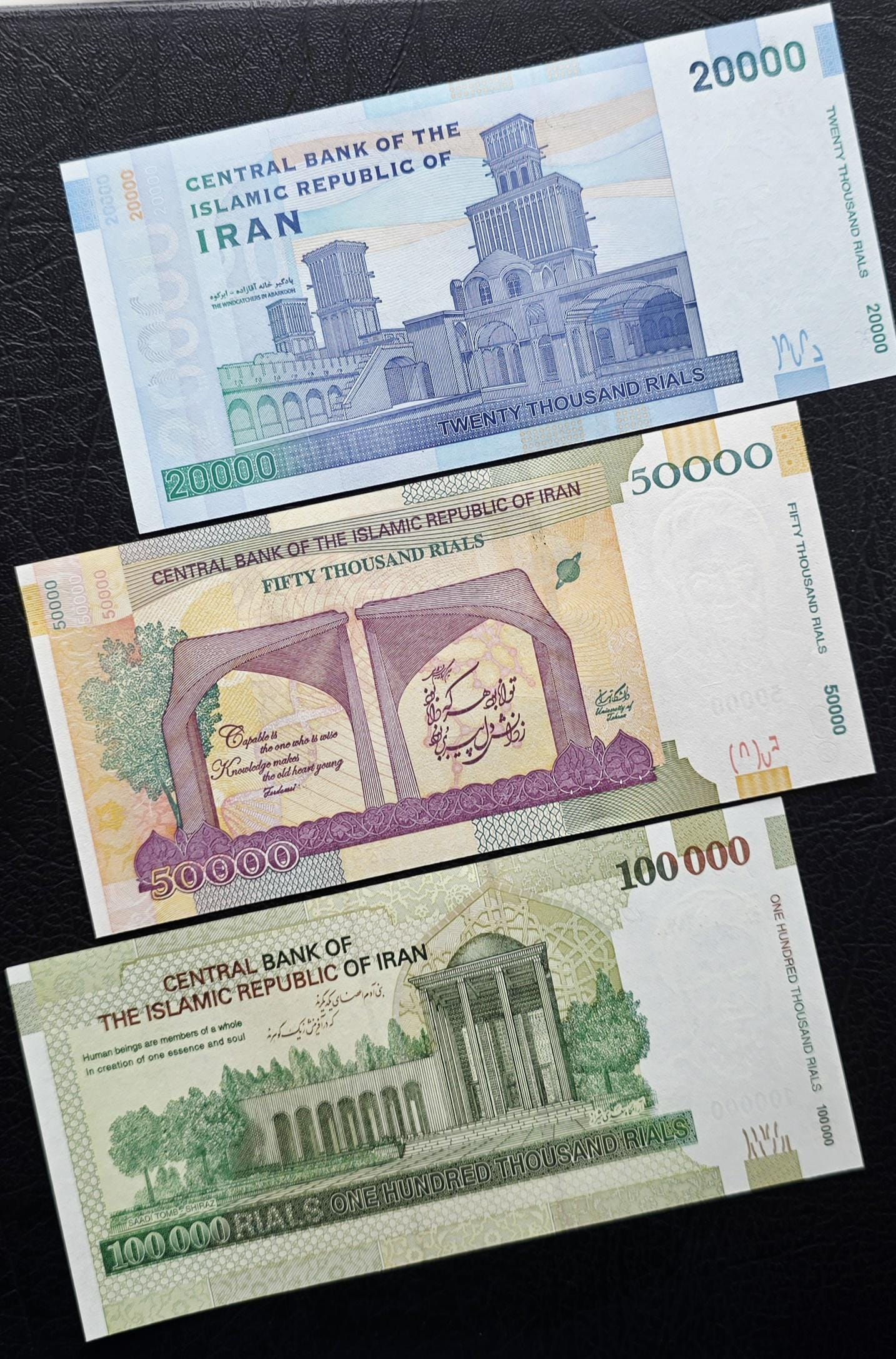 Mega Set of 100, 200, 500, 1000 (x2), 2000 (x2), 5000, 10000 (x2), 20000, 50000 and 100000 Rials 1985-2018 Persian notes Uncirculated UNC