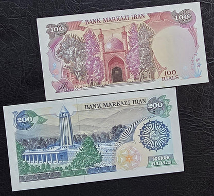 Full Set of 100, 200, 500, 1000, 5000 and 10000 Rials early revolution notes 1981 Persian notes Uncirculated UNC