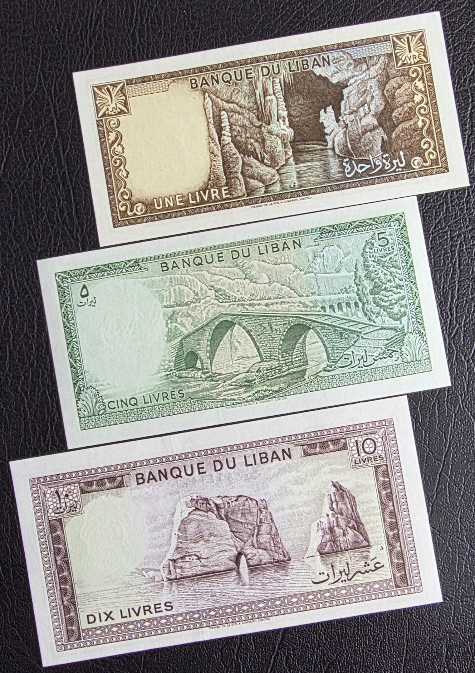 Set of 1, 5, 10, 25, 50, 100 and 250 Livres 1980-88 Lebanon Gem UNC (7 banknotes)