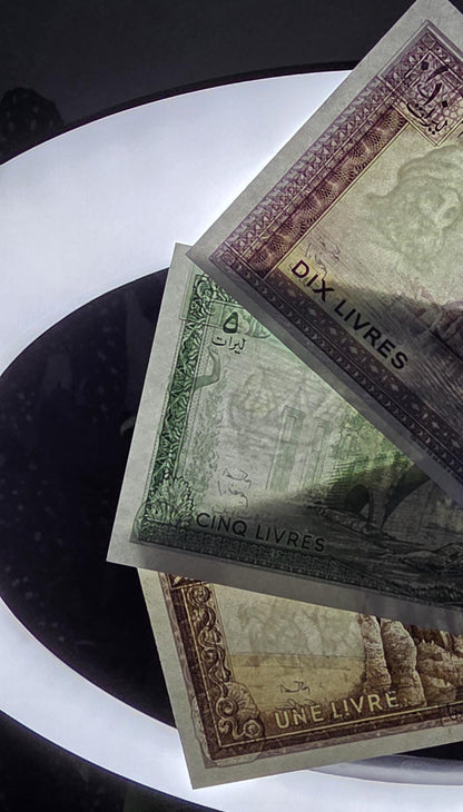 Set of 1, 5, 10, 25, 50, 100 and 250 Livres 1980-88 Lebanon Gem UNC (7 banknotes)