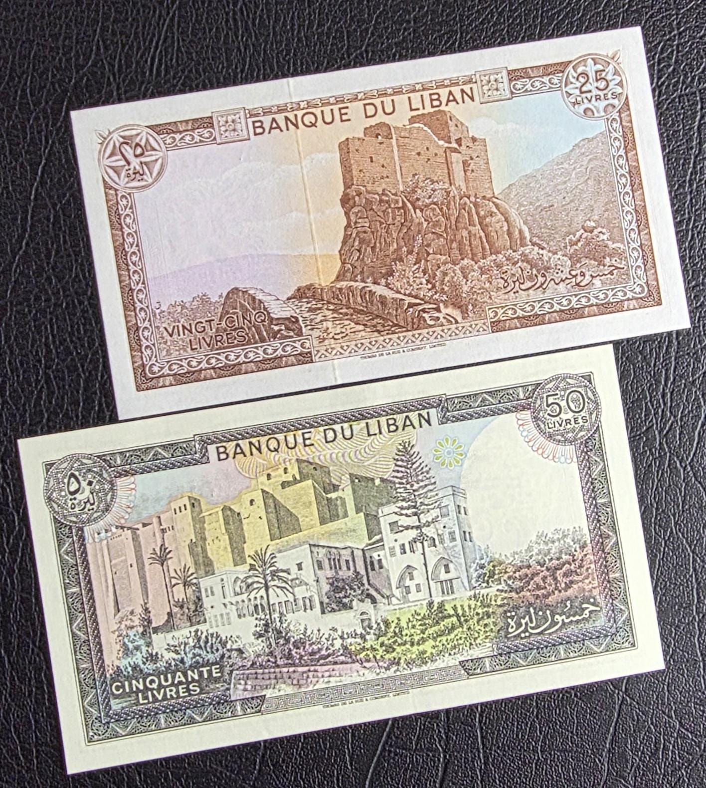 Set of 1, 5, 10, 25, 50, 100 and 250 Livres 1980-88 Lebanon Gem UNC (7 banknotes)