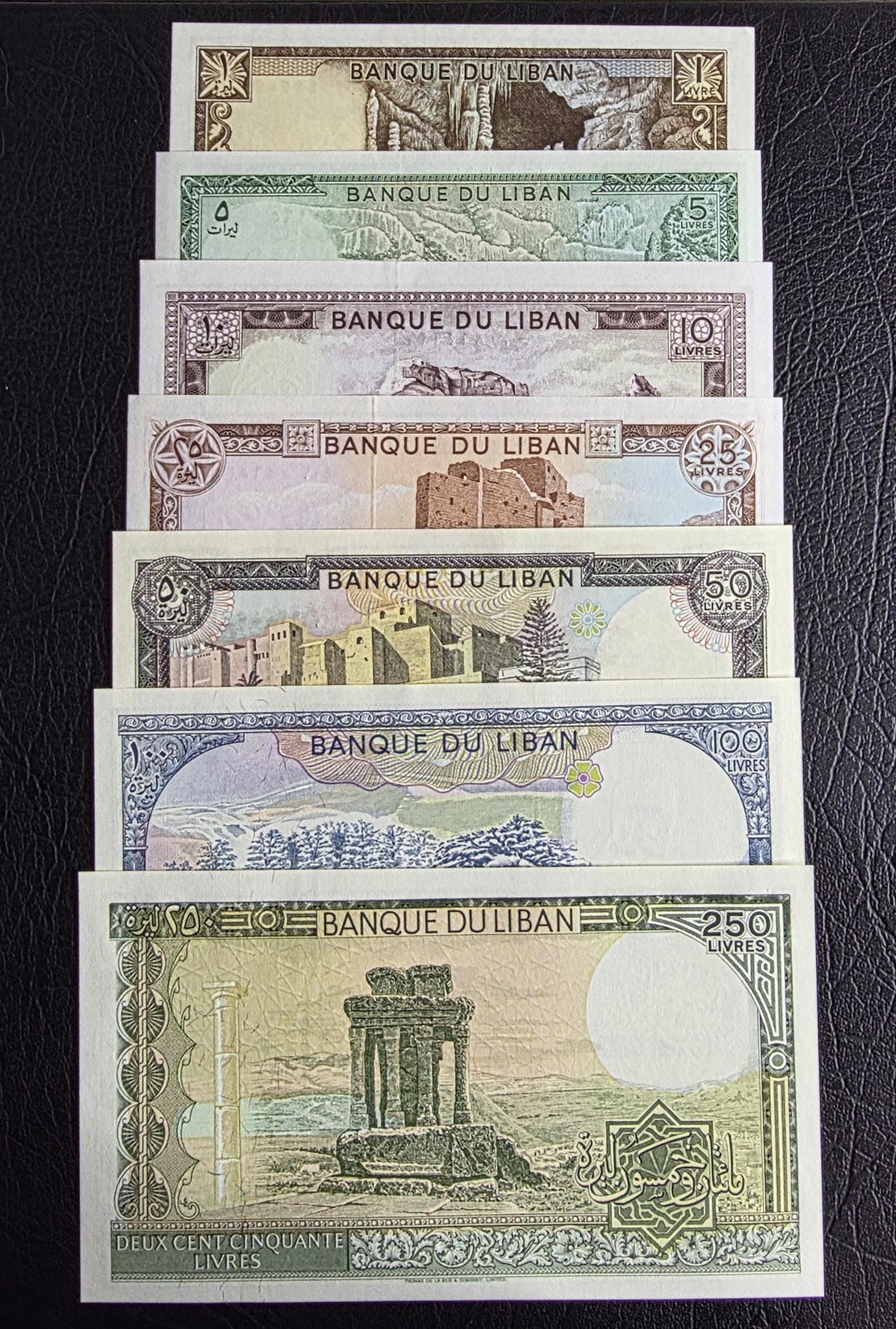 Set of 1, 5, 10, 25, 50, 100 and 250 Livres 1980-88 Lebanon Gem UNC (7 banknotes)