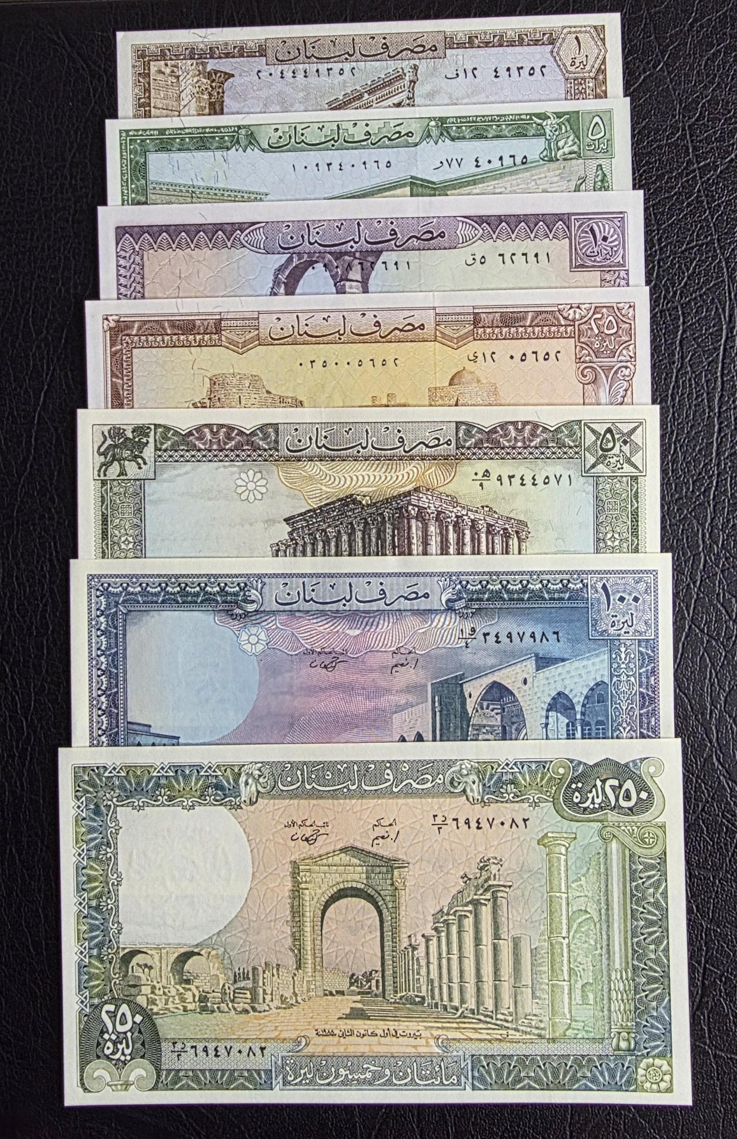 Set of 1, 5, 10, 25, 50, 100 and 250 Livres 1980-88 Lebanon Gem UNC (7 banknotes)