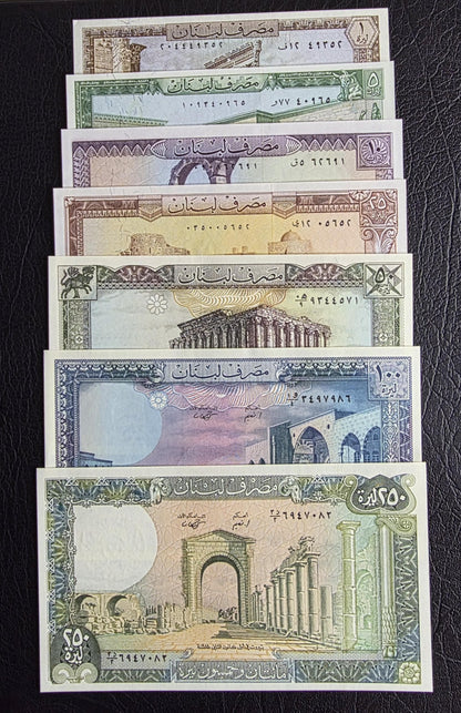 Set of 1, 5, 10, 25, 50, 100 and 250 Livres 1980-88 Lebanon Gem UNC (7 banknotes)