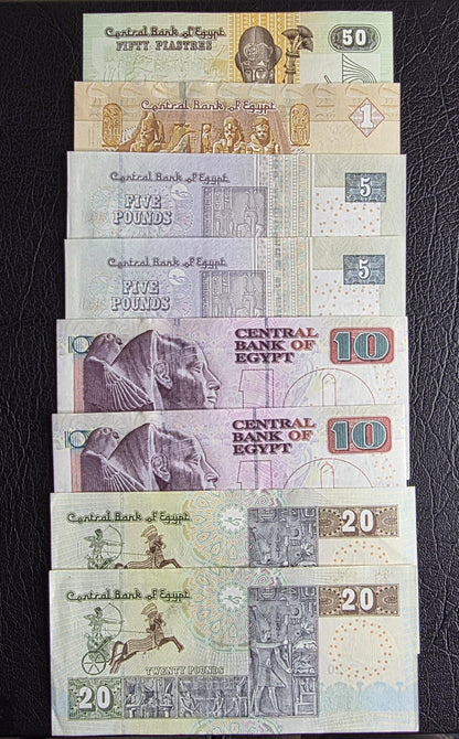 Set of 50 Piastre, 1, 5 (x2), 10 (x2), and 20 (x2) Pounds 2017- 2025 Egypt Uncirculated UNC (8 Banknotes)