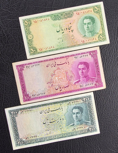 Set of 10, 20, 50, 100 and 200 Rials 1948- 1951 Pahlavi Shah Persian note very fine VF to Uncirculated UNC