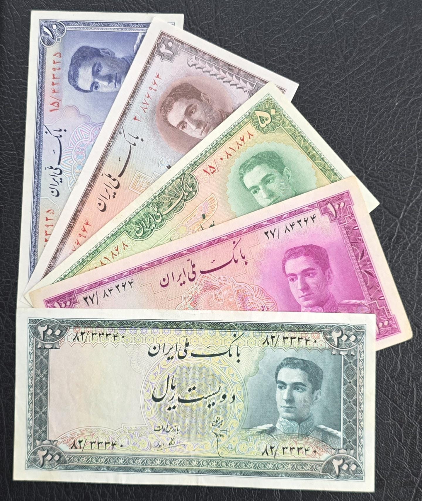 Set of 10, 20, 50, 100 and 200 Rials 1948- 1951 Pahlavi Shah Persian note very fine VF to Uncirculated UNC