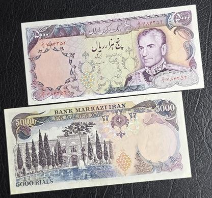 5000 Rials 1974 Pahlavi Persian notes About Uncirculated AUNC