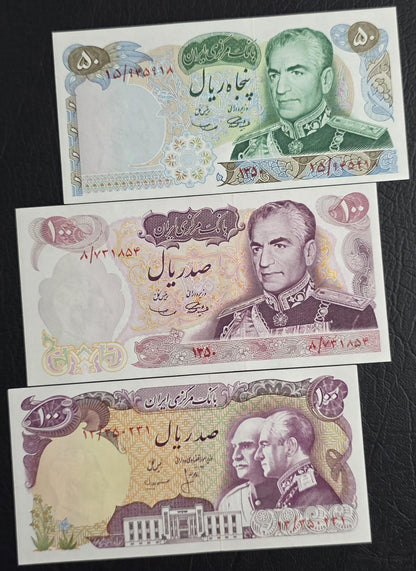 Set of 50 and 100 (×2) Rials 1971- 1976 Commemorative set Pahlavi Shah Persian note Gem Uncirculated (three banknotes)