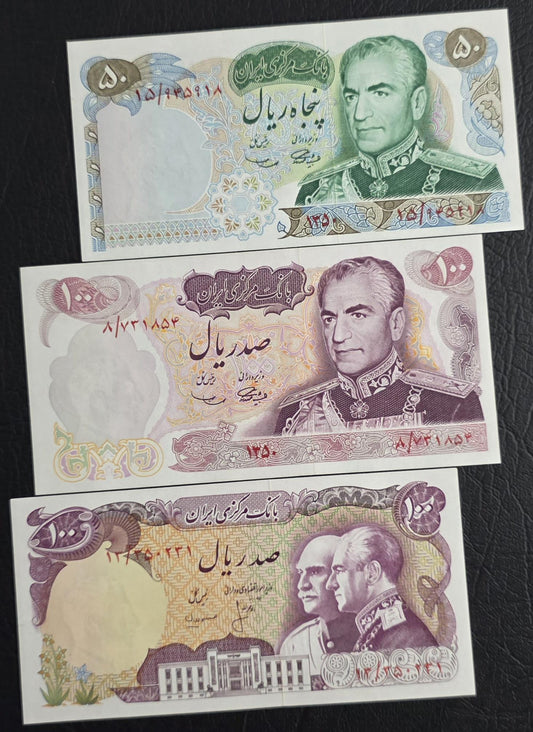 Set of 50 and 100 (×2) Rials 1971- 1976 Commemorative set Pahlavi Shah Persian note Gem Uncirculated (three banknotes)