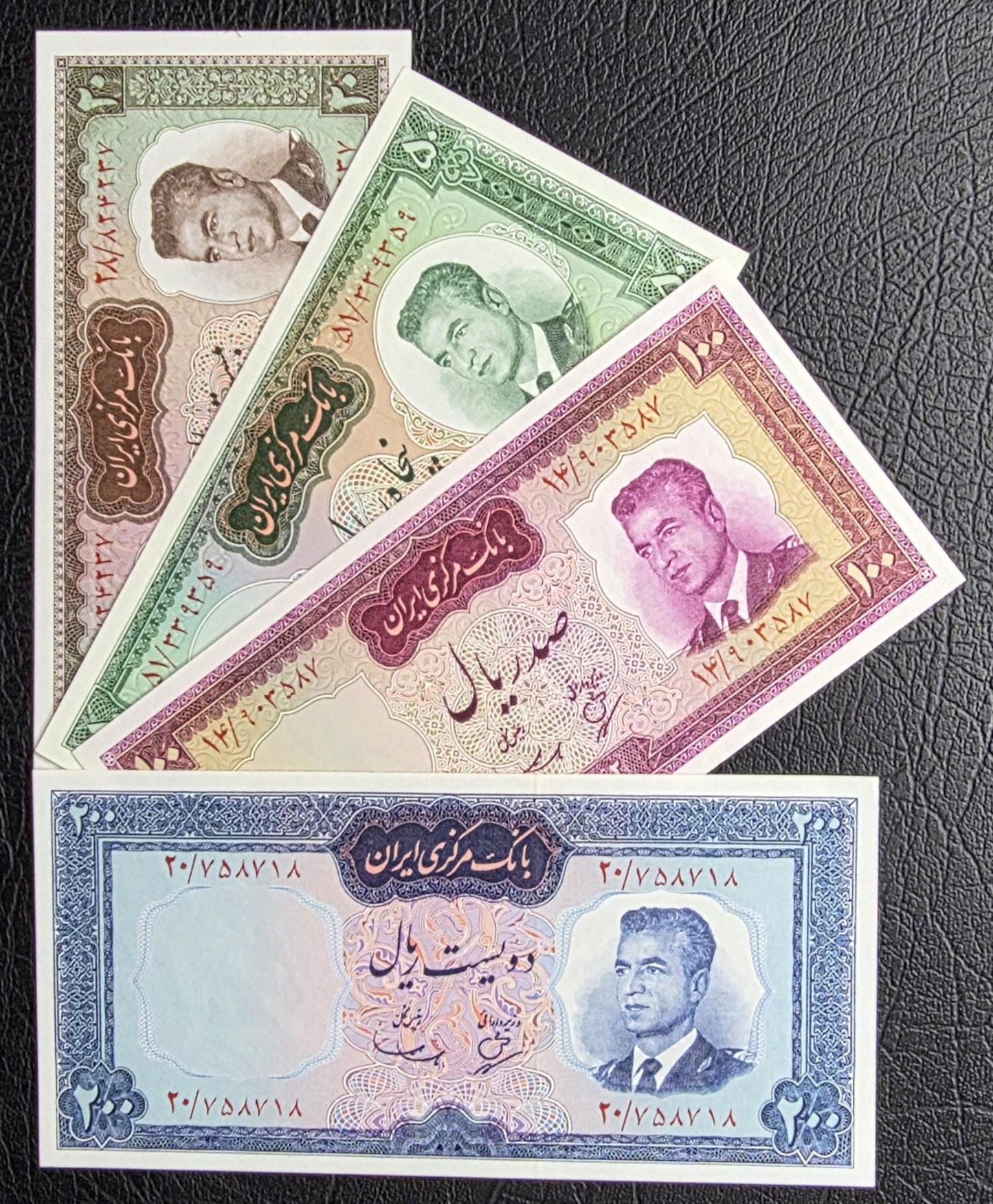 Set of 20, 50, 100 and 200 Rials 1965 Pahlavi Persian notes Gem Uncirculated UNC (Four banknotes)